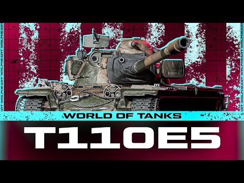 Видео: T110E5 | ИСПРАВЛЯЮ УРОН | ВОЗМОЖНО ДОФАРМИМ 11 УРОВЕНЬ