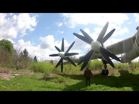 Видео: Стареющий "Медведь" Ту-95 Из цикла "Узин моими глазами"