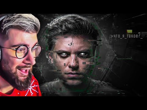 Видео: УТОПИЯ ► МОЗГ НА ФЛЕШКЕ/ЦИФРОВОЕ БЕССМЕРТИЕ ( Utopia Show ) | Реакция