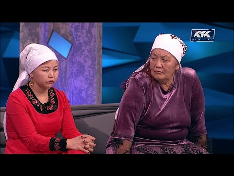 Видео: Астарлы ақиқат: Қойшылардың «кайфы»-2
