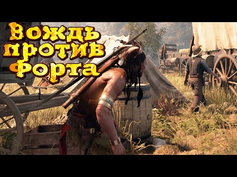 Видео: Выживалка 2021 - игра This Land Is My Land