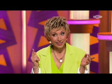 Видео: Парад юмора 71 | Parad umora 71 | Эфир от 08.06.2025