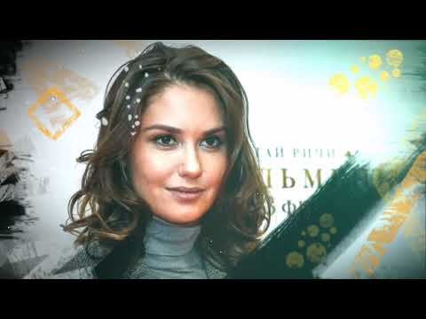 Видео: ||Агата Муцениеце |