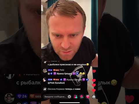 Видео: Уборка. Часть 2. Самвел Адамян 
