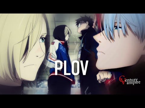 Видео: Виктор Никифоров & Юрий Плисецкий l Плов l Viktor Nikiforov & Yuri Plisetsky l Plov l-Соперница
