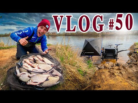 Видео: Рыбалка 2020. Ловля ЛЕЩа весной. ФИДЕРная рыбалка. Feeder Fishing tv #50