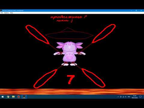 Видео: Лунтик X Страшная Месть Ремастеред (Продолжить?)