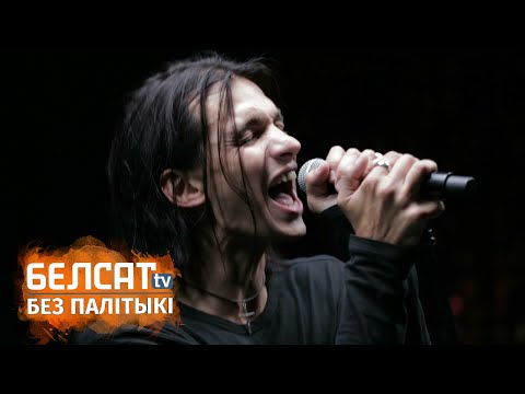 Видео: Загадкавае Мутнаевока ў Belsat Music Live