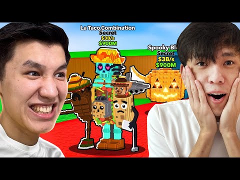 Видео: ЕҢ РЕДКИЙ ЛАКИ БЛОКТЫ ТАУЫП АЛДЫМ?! ДОСЫМЖАН ШОК БОЛДЫ!!