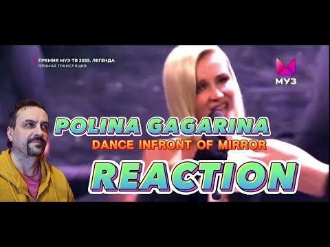 Видео: POLINA GAGARINA Полина Гагарина - Танец перед зеркалом (Премия МУЗ-ТВ, 07.06.2025) REACTION