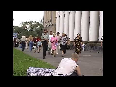 Видео: "Все на День металлурга!" (2003 год)