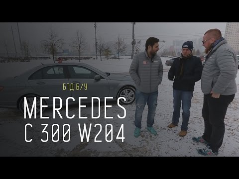 Видео: 3 летняя "цэшка" за 1,5М рублей. MERCEDES C 300 W204