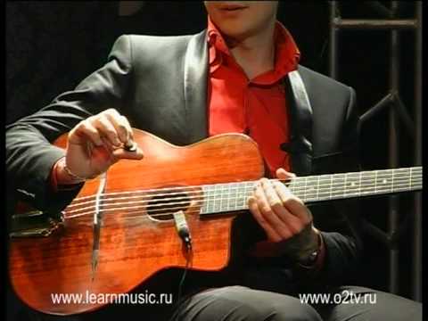 Видео: Дмитрий Купцов LearnMusic 3/4 цыганский джаз