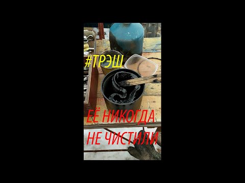 Видео: #Трэш - Чистка ЦЕНТРИФУГИ МТЗ 80