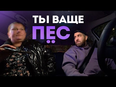Видео: Нанял 4 Актёров Снял Постановку | Работа в Такси