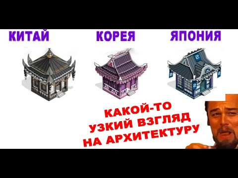 Видео: Мемы, которые ты не поймешь. Интеллектуальные мемы.