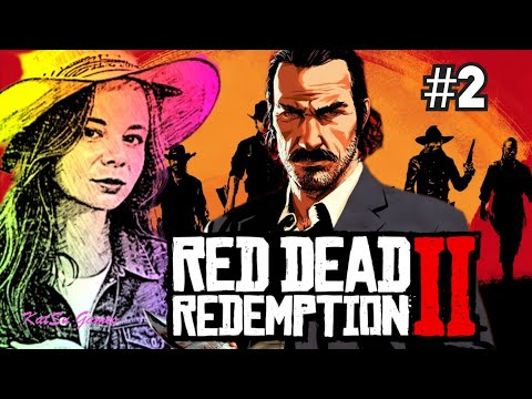 Видео: ПЕРВЫЙ ПЛЕННЫЙ, МОЖЕТ СТАНЕТ НАШИМ ДРУГОМ ⇒ RED DEAD REDEMPTION 2 #2