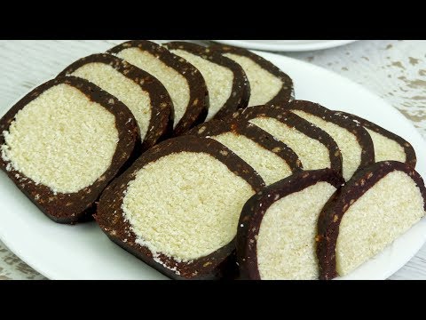 Видео: Покорит всех с первого кусочка! Колбаска Рафаэлло - для ценителей кокосовых десертов. | Appetitno.TV