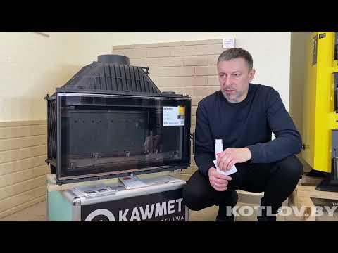 Видео: Каминная топка Kaw-Met W16 Premium 14.7 кВт