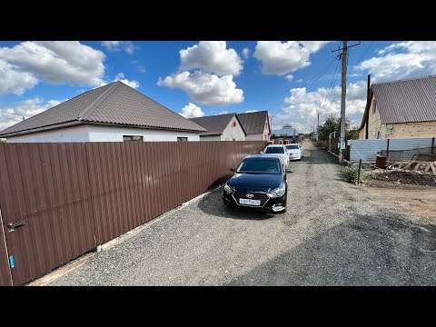 Видео: Недвижимость город Оренбург. Продажа дома в ДНТ Лидиния ул Клубничная .