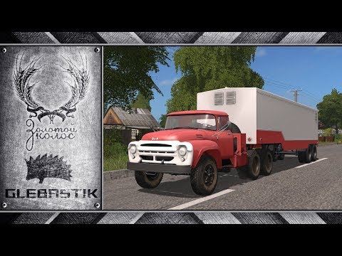 Видео: Золотой Колос || #18 - Заработок на аренде заводов, дубль два || Farming Simulator 17