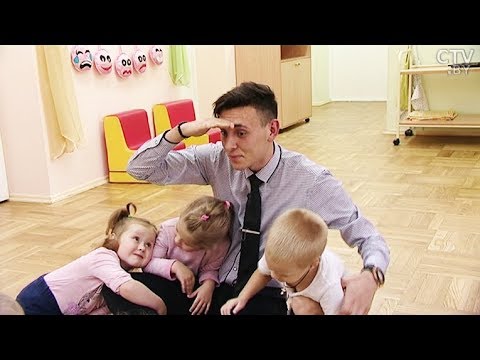 Видео: Почему молодой и креативный парень Ярослав Ковалёв выбрал профессию воспитателя?