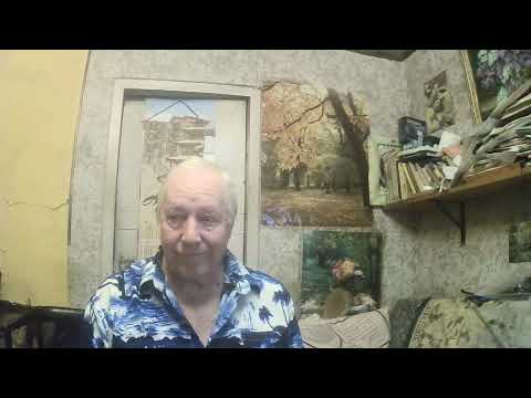 Видео: 13 Пенсия