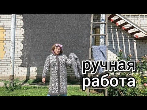 Видео: хорошие ПУХОВЫЕ ПЛАТКИ НА ЗИМУ 89608709467