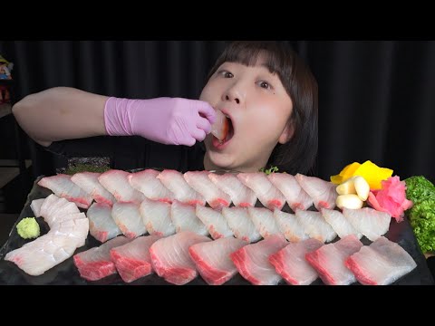 Видео: Большая защита 🐟Mukbang eating show