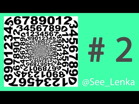 Видео: Системы счисления. Перевод целых и дробных чисел из десятичной системы счисления в любую другую.