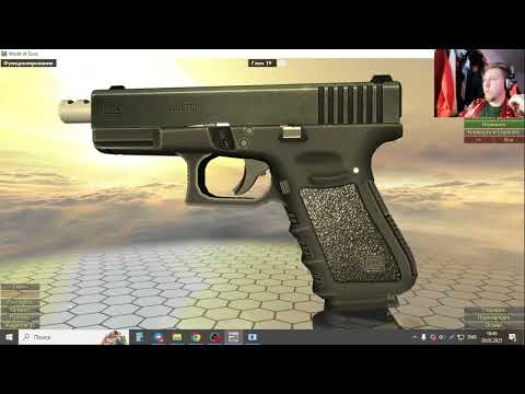 Видео: Glock 19 (ГЛОК 19) функционирование и сборка разборка