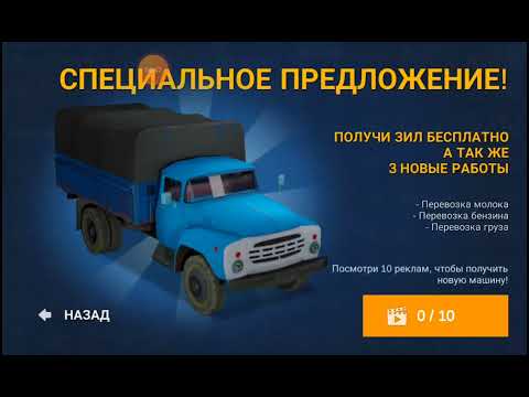 Видео: ИГРАЮ С АЛИНОЙ В СИМУЛЯТОР РУССКОЙ ДЕРЕВНИ