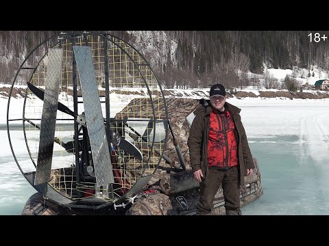 Видео: НАЛОВИЛ НАЛИМА! НА АЭРОЛОДКЕ в ГЛУШИ.