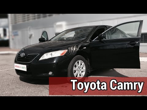 Видео: | Авто обзор на Тойота  Камри 40| Toyota Camry 40 | Камри или свежий В класс?