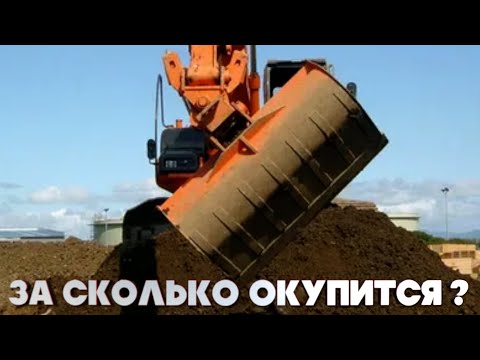 Видео: Тилт Ротатор Стоит покупать???