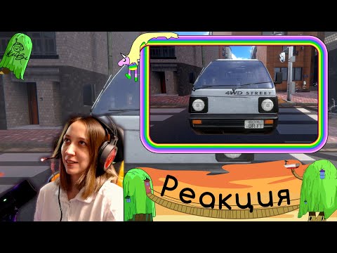 Видео: Реакция на Valera Ghosther - Сидел бы дома 🤕