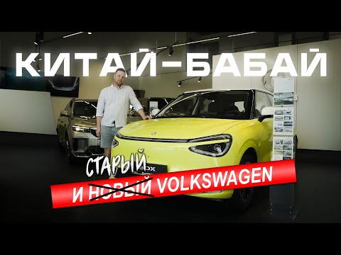 Видео: Где купить новый автомобиль? Автосалоны города Бреста