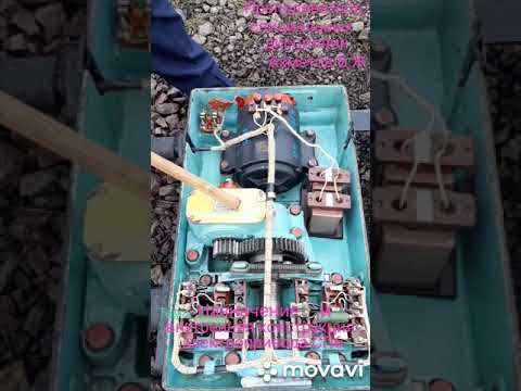 Видео: Назначение и внутренняя конструкция электропривода сп6