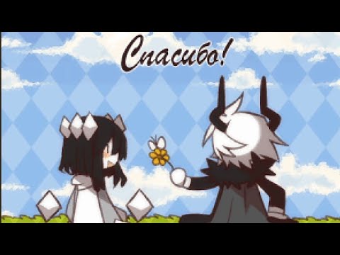 Видео: А ВОТ И КОНЕЦ СЕРОГО САДА! || The Gray Gargen