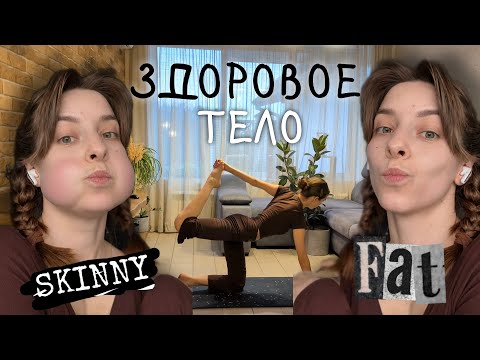 Видео: Легкая тренировка на каждый день, которая сделает ваше тело выносливым. Бонусом, оздоровит осанку