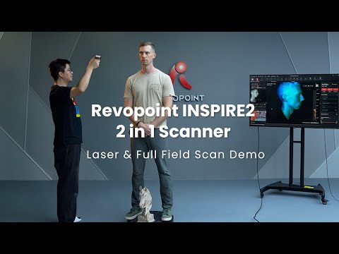 Видео: Revopoint INSPIRE 2 — демонстрация лазерного и полномасштабного сканирования