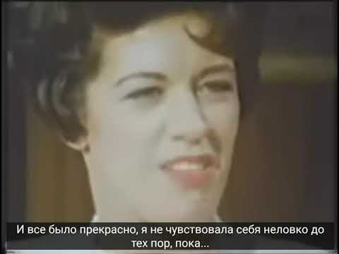 Видео: Карл Роджерс, пример КЦТ русские субтитры, ПЕРЕВОД. Психотерапия