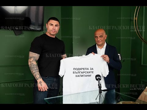 Видео: На дузпата със Стефан Дамянов - гост Дани Златков