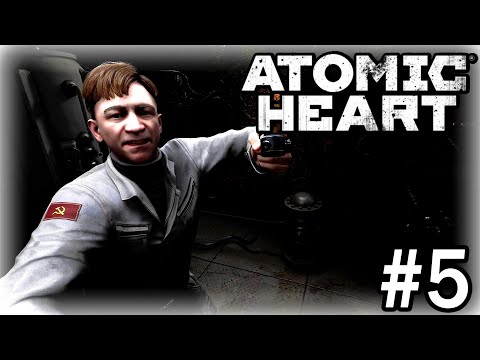 Видео: П*здецыдный цех (Atomic Heart #5)