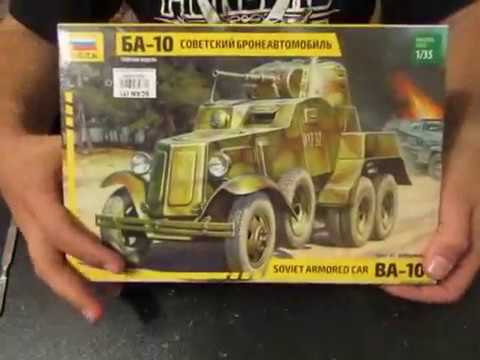 Видео: БА 10. Часть 1.