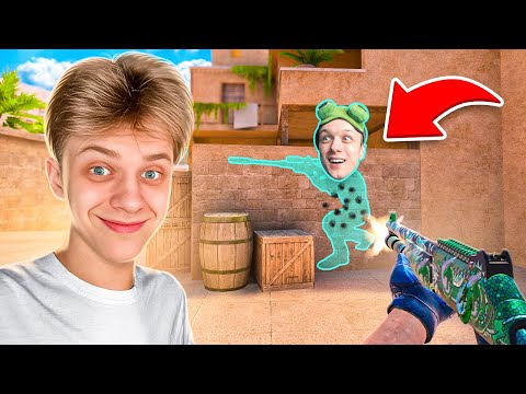Видео: 😱Затроллил ДРУЗЕЙ ЮТУБЕРОВ в дуэли с ЧИТАМИ.. (STANDOFF 2)