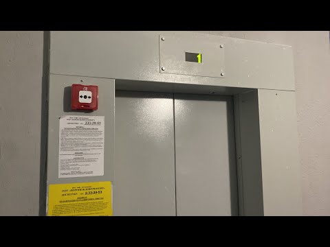 Видео: (036.0/2065) Лифт BTL 2022 г. / Перхоровича 11 п1