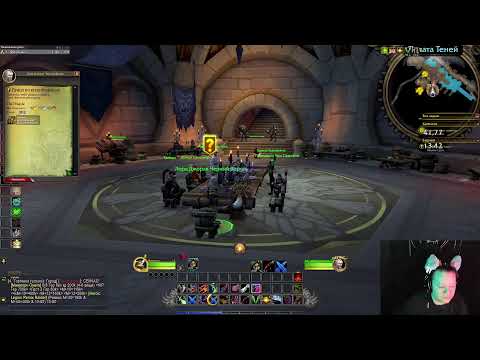 Видео: Посмотреть обновления? Legion Remix  18.11.25 World of Warcraft