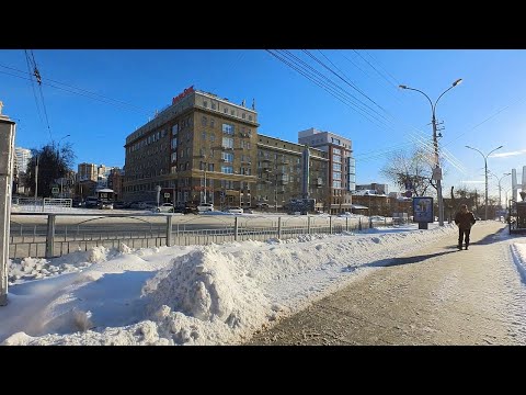 Видео: Зима в Сибири: прогулка по центру Новосибирска в середине декабря при температуре -24°C