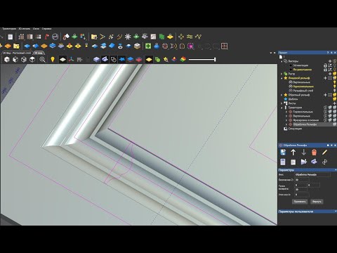 Видео: Доработка прямых углов фасада из МДФ без ручного построения 3d модели.